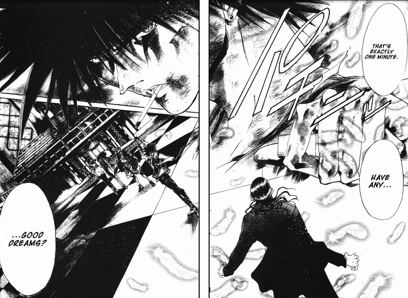 Page 11 Chapter 147 GetBackers