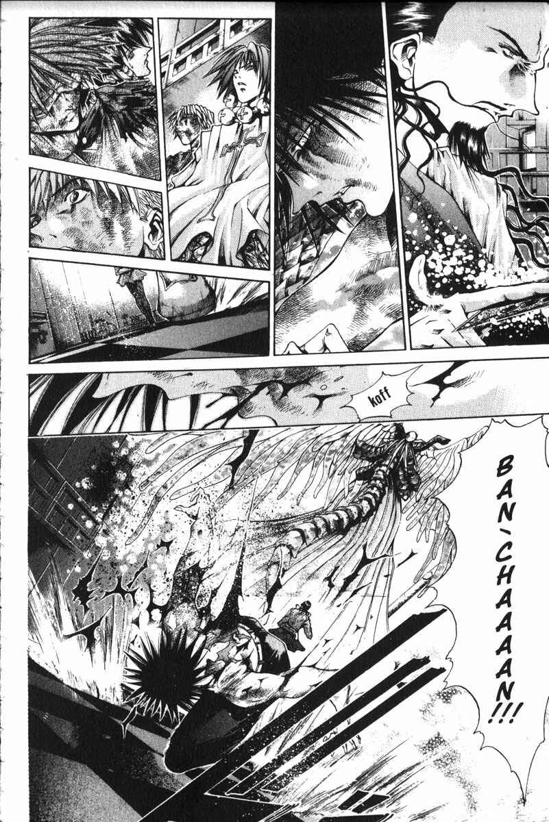 Page 3 Chapter 147 GetBackers