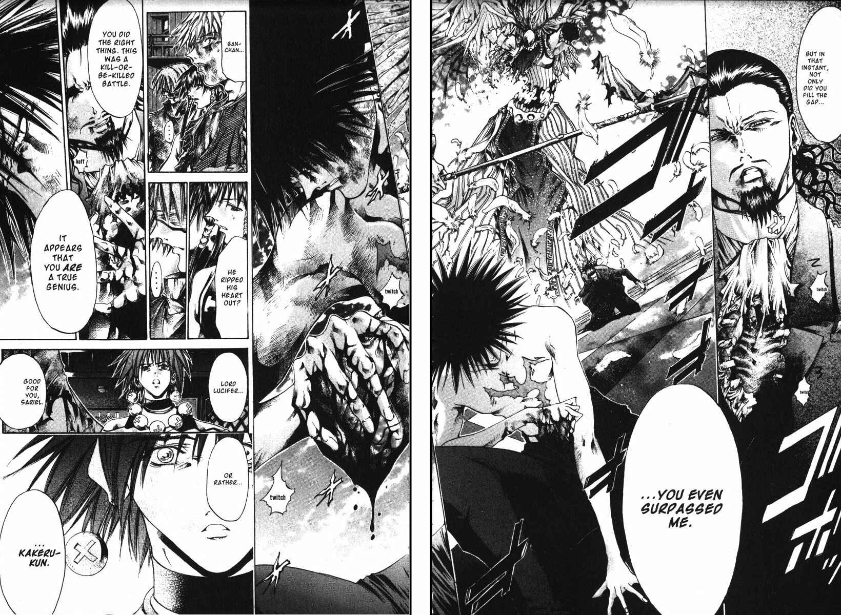 Page 5 Chapter 147 GetBackers