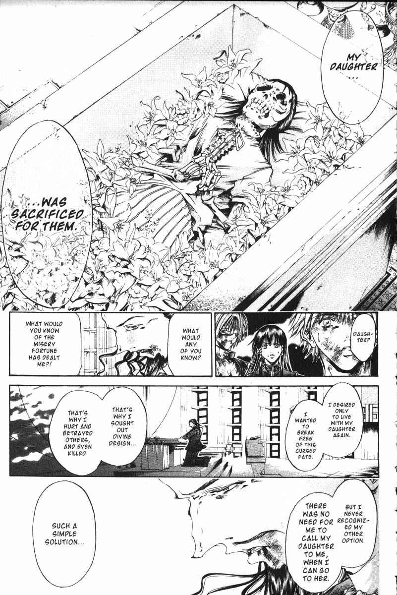 Page 8 Chapter 147 GetBackers