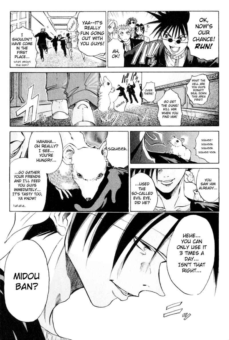 Page 18 Chapter 20 GetBackers