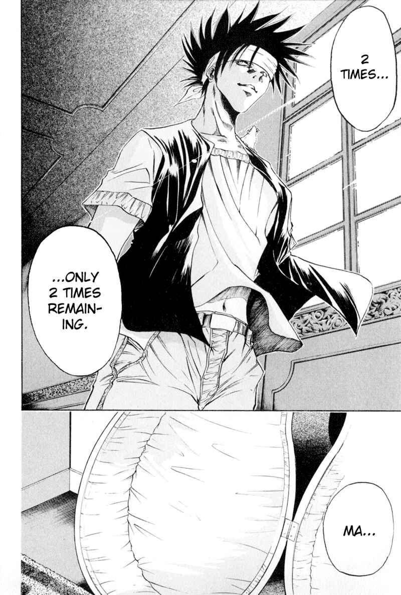 Page 19 Chapter 20 GetBackers