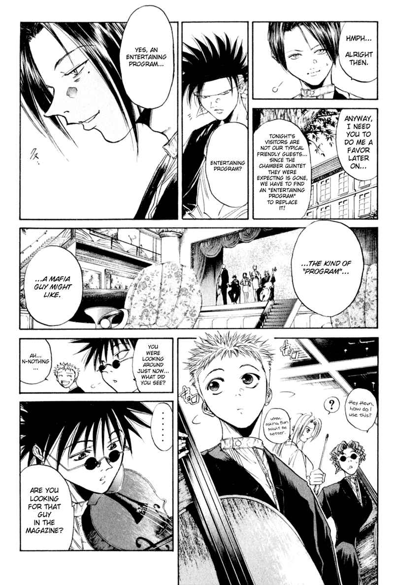 Page 2 Chapter 20 GetBackers