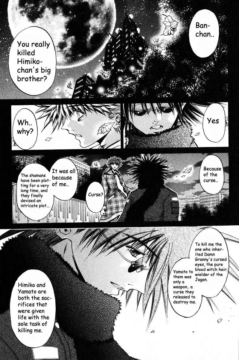 Page 1 Chapter 235 GetBackers
