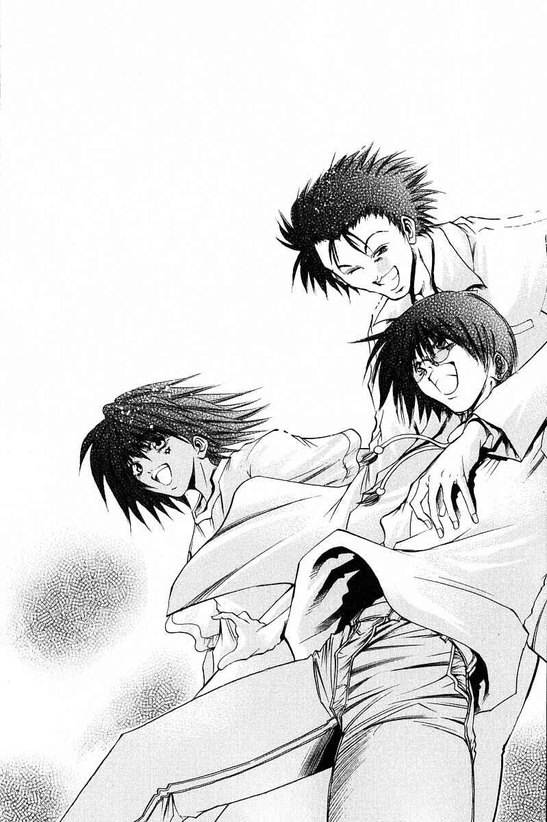 Page 11 Chapter 235 GetBackers