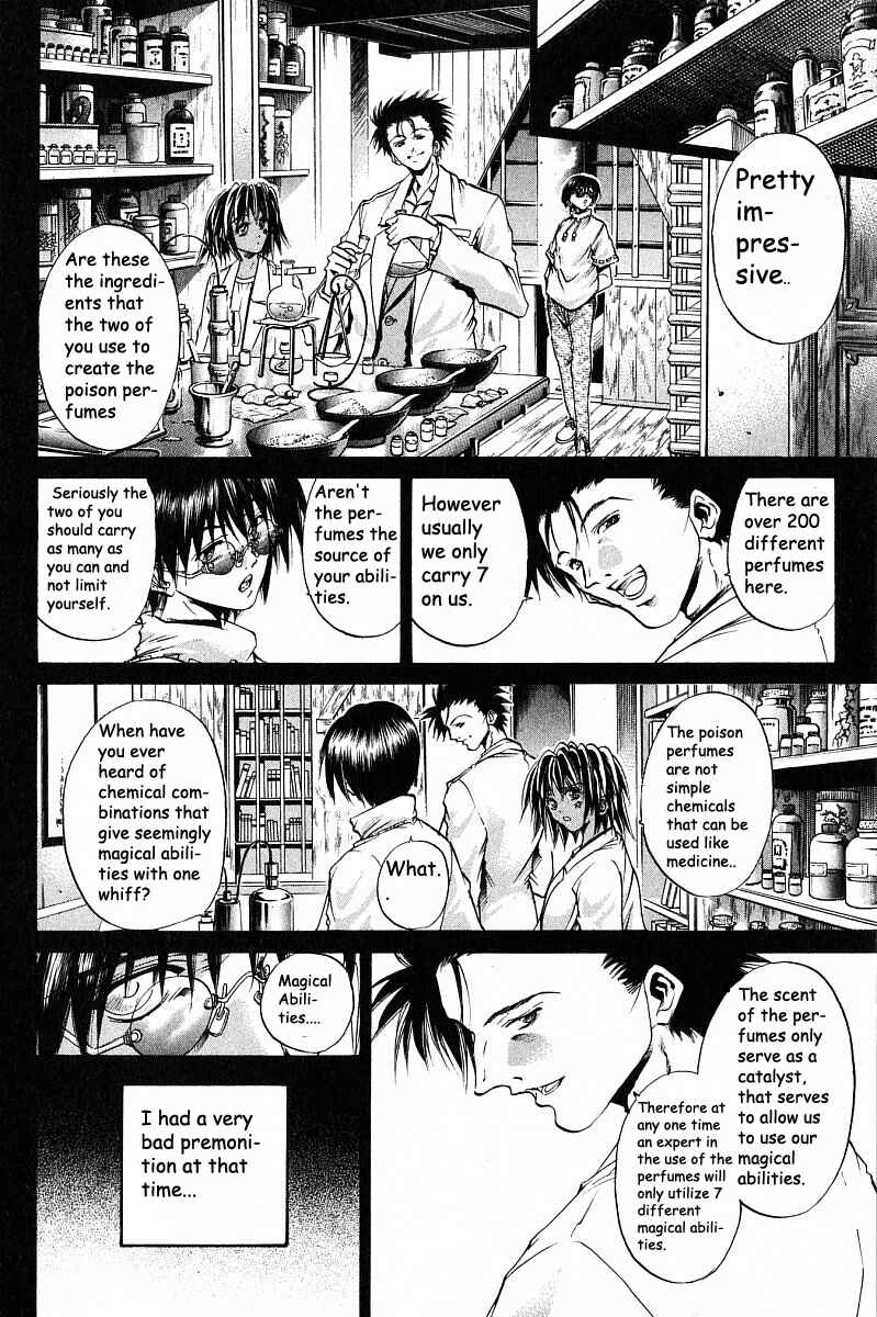 Page 12 Chapter 235 GetBackers