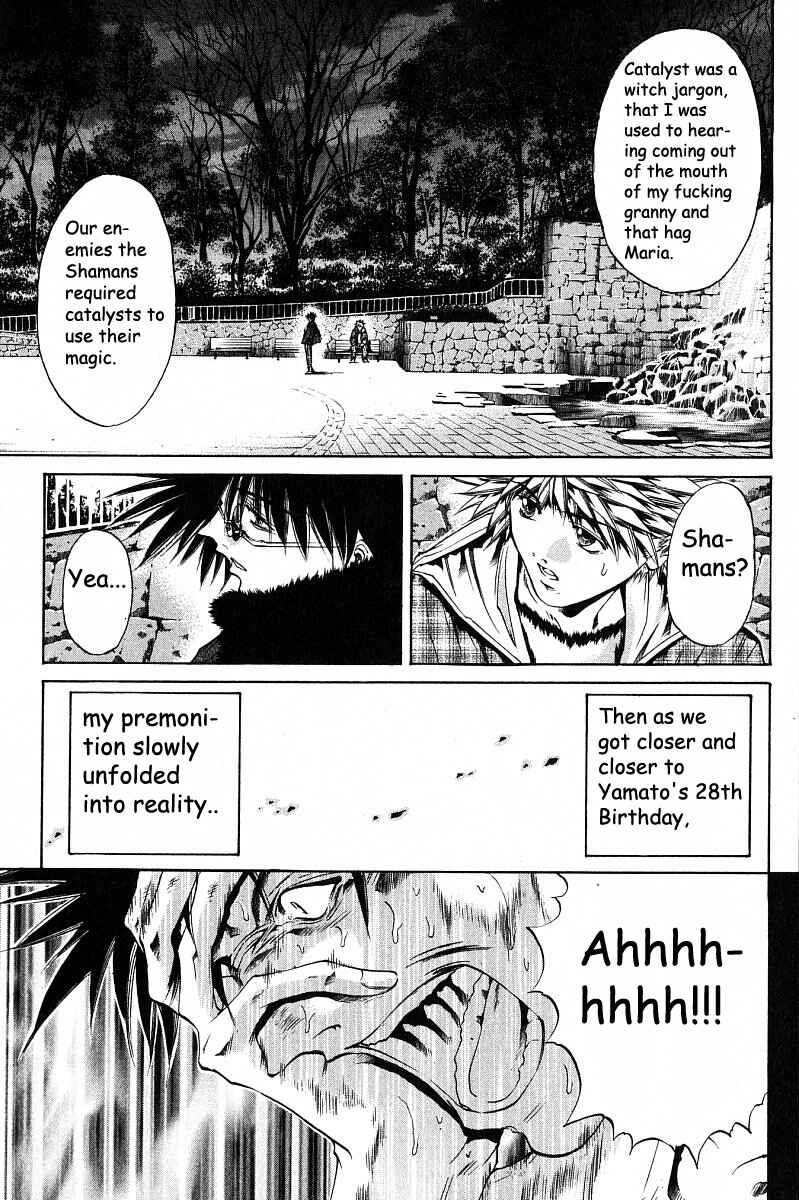 Page 13 Chapter 235 GetBackers
