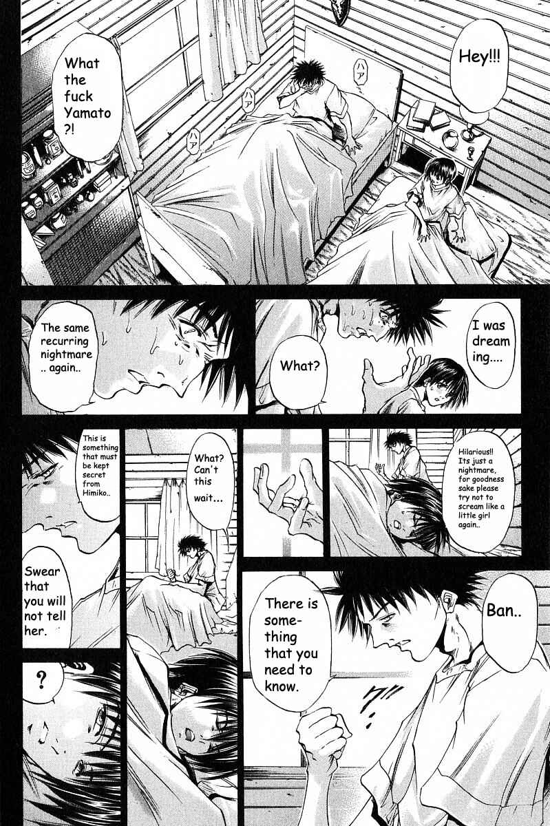 Page 14 Chapter 235 GetBackers