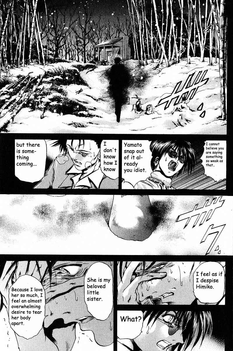Page 19 Chapter 235 GetBackers