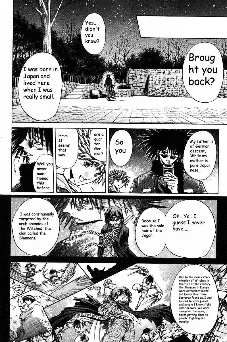 Page 4 Chapter 235 GetBackers
