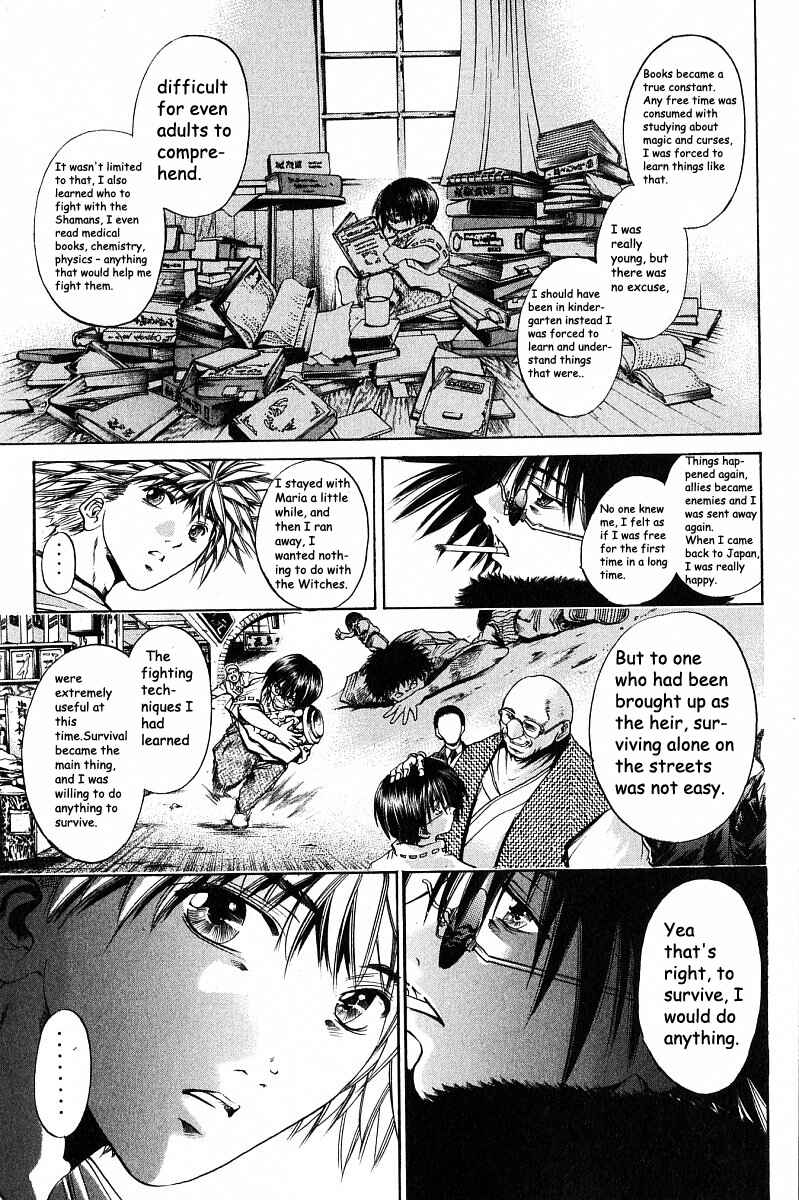 Page 5 Chapter 235 GetBackers