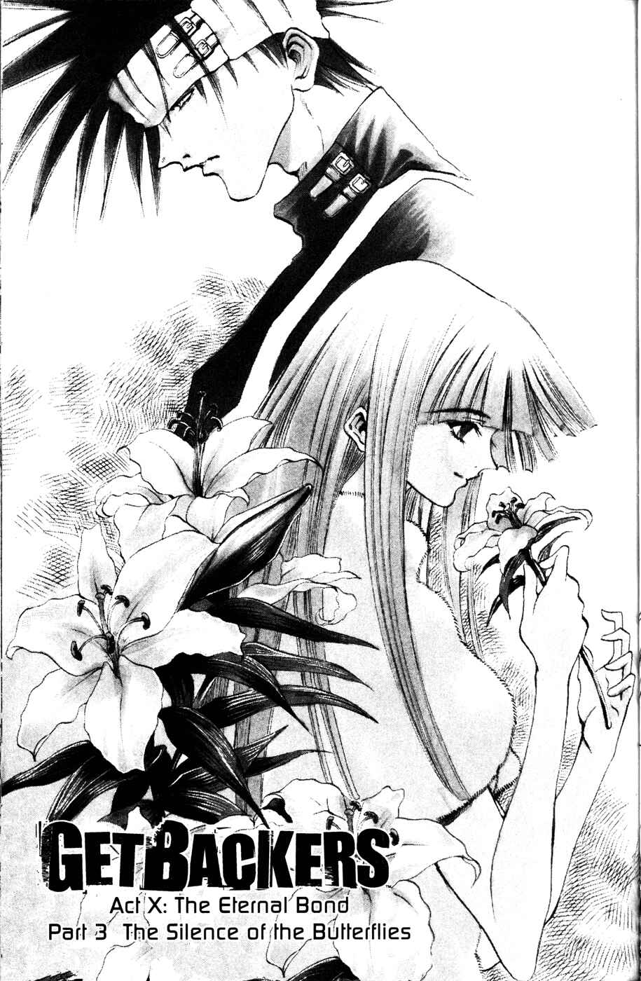 Page 1 Chapter 164 GetBackers