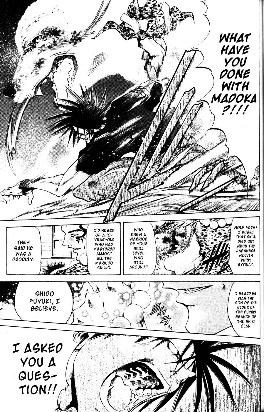 Page 10 Chapter 164 GetBackers