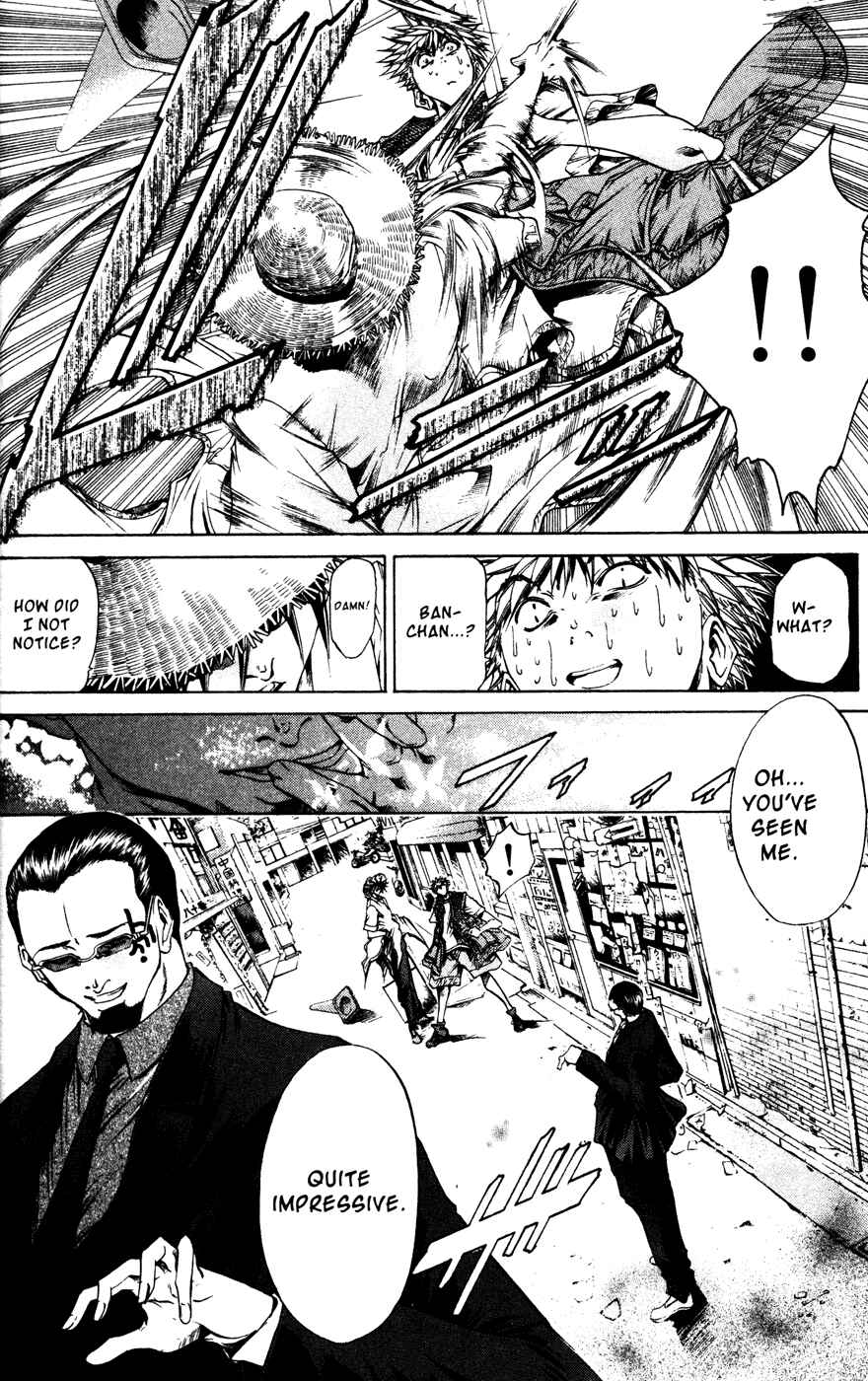 Page 13 Chapter 164 GetBackers