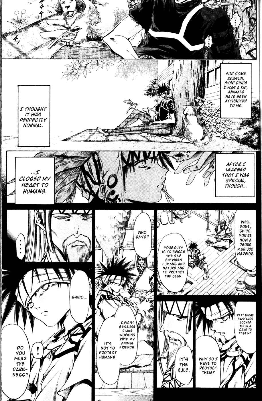 Page 2 Chapter 164 GetBackers