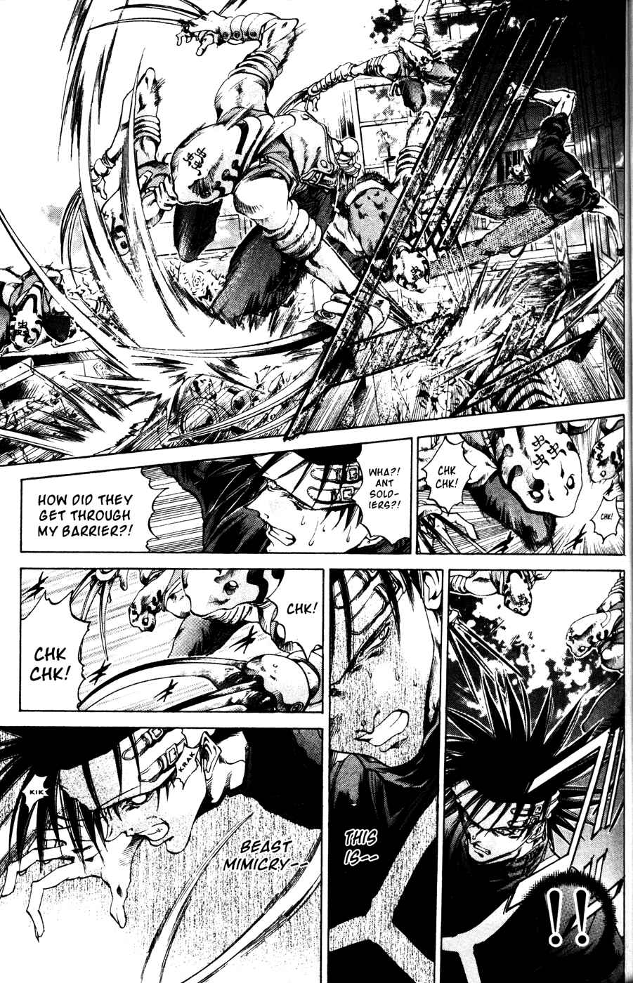 Page 6 Chapter 164 GetBackers