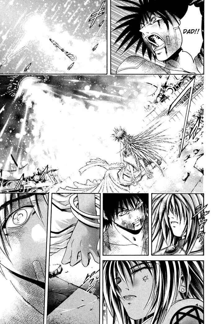 Page 11 Chapter 331 GetBackers
