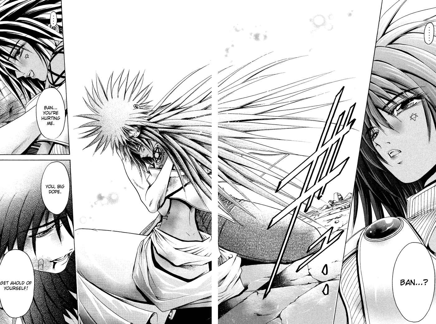 Page 12 Chapter 331 GetBackers