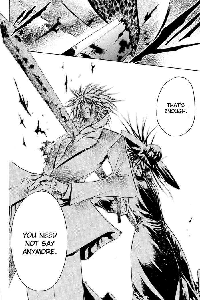 Page 15 Chapter 331 GetBackers