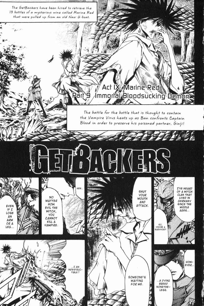 Page 1 Chapter 159 GetBackers