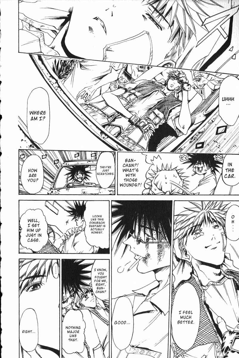 Page 11 Chapter 159 GetBackers