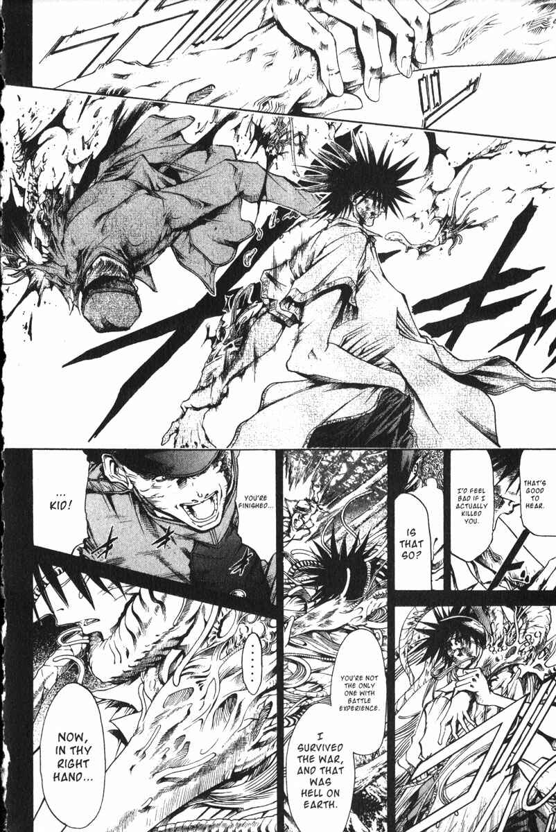 Page 2 Chapter 159 GetBackers