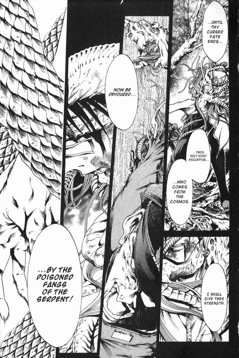 Page 3 Chapter 159 GetBackers