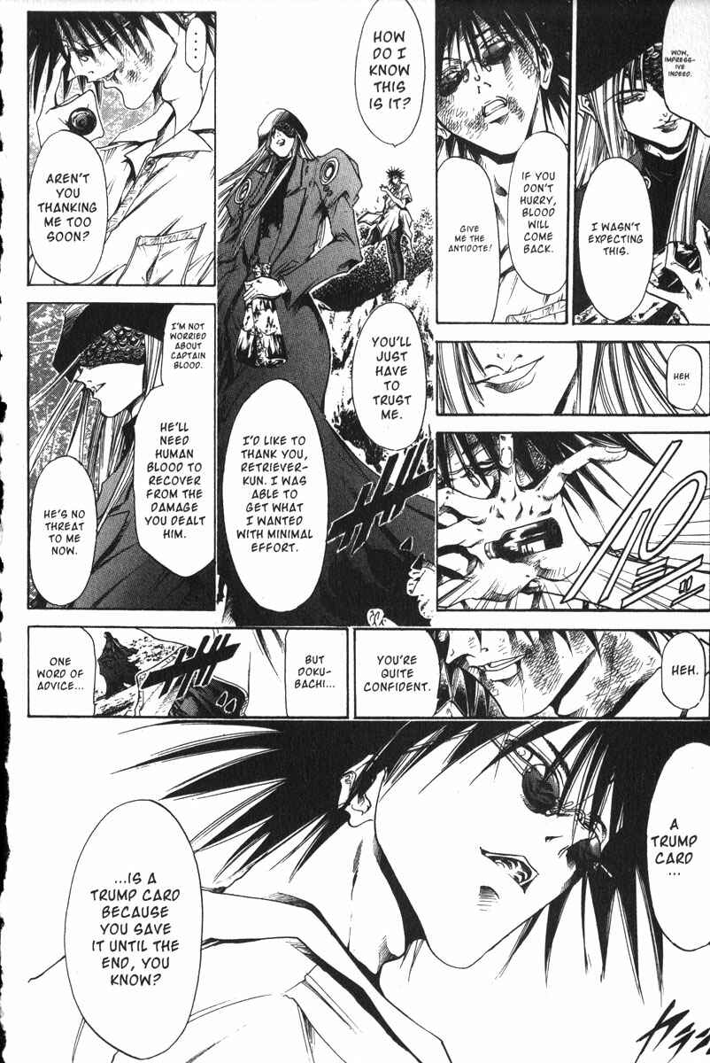 Page 6 Chapter 159 GetBackers
