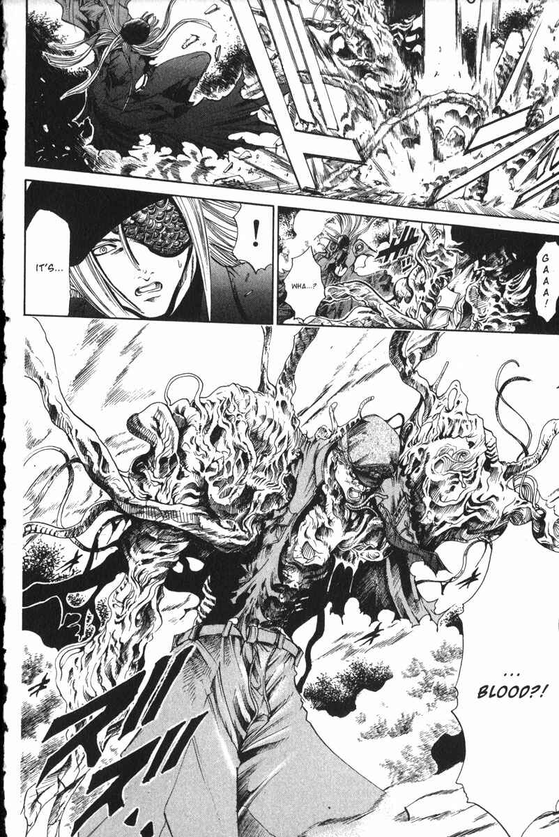 Page 8 Chapter 159 GetBackers
