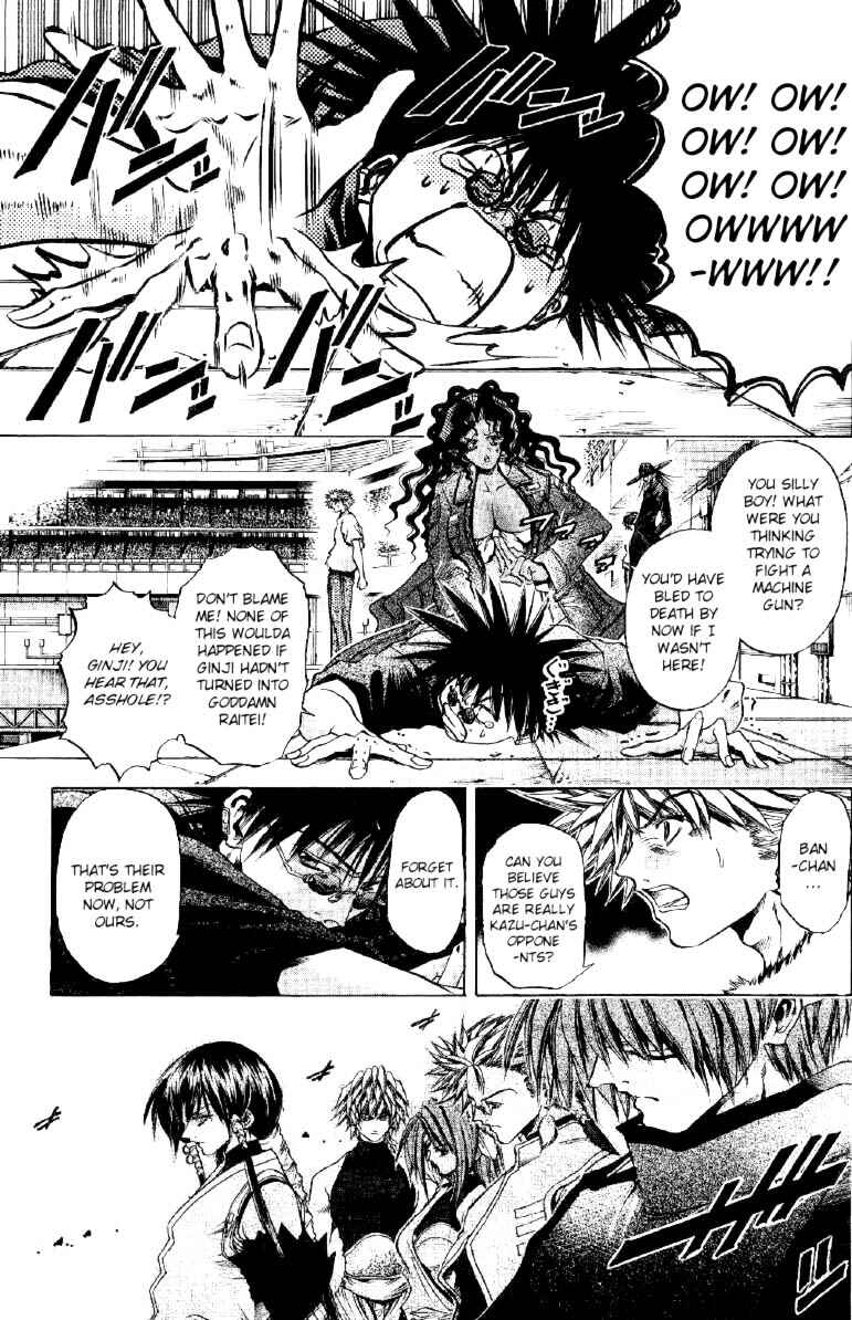 Page 8 Chapter 251 GetBackers