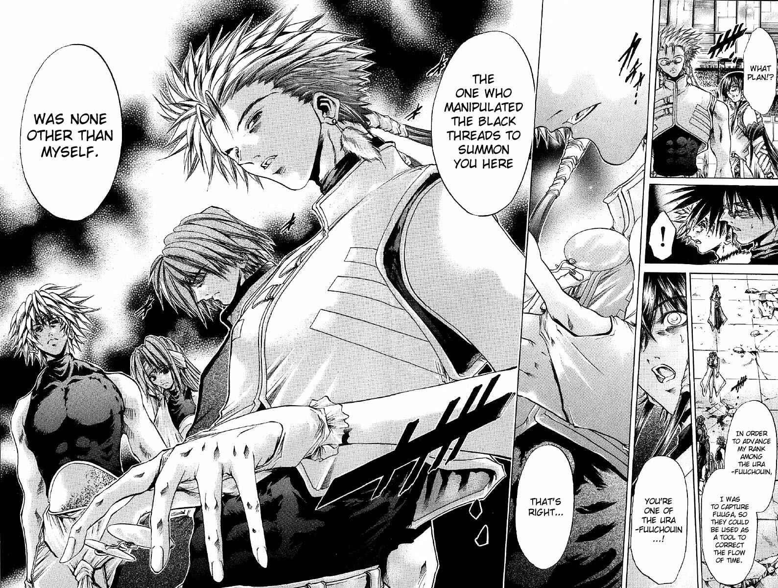 Page 4 Chapter 252 GetBackers