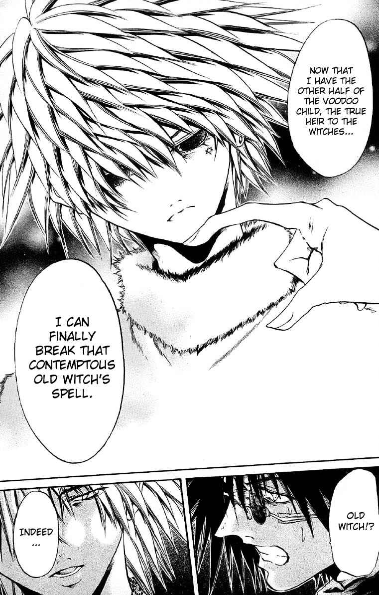 Page 9 Chapter 252 GetBackers