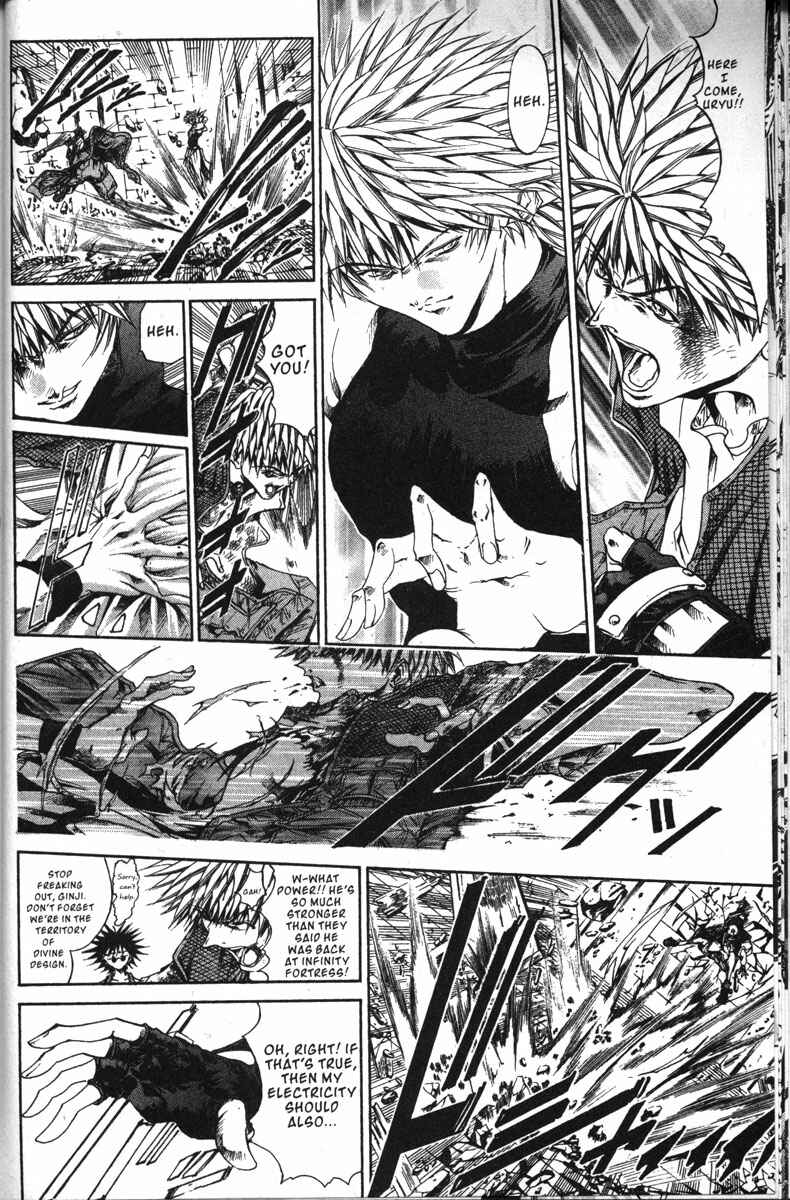 Page 10 Chapter 141 GetBackers