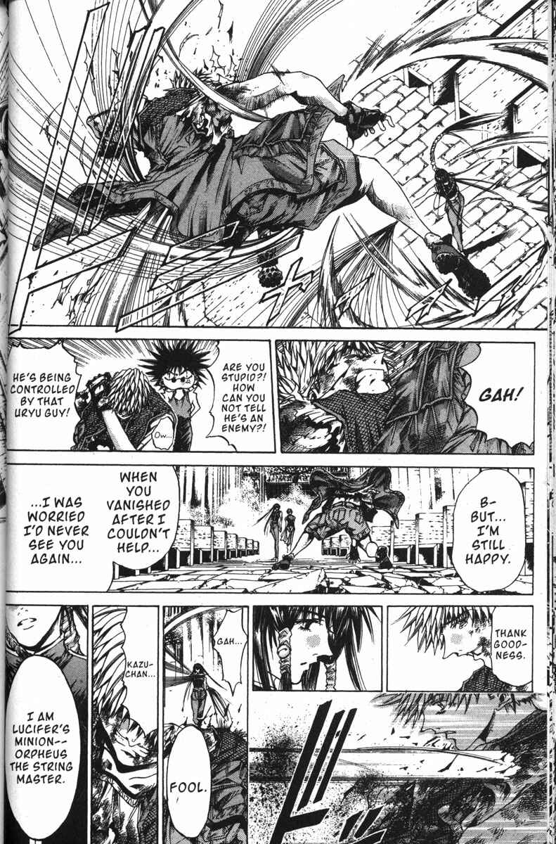 Page 13 Chapter 141 GetBackers