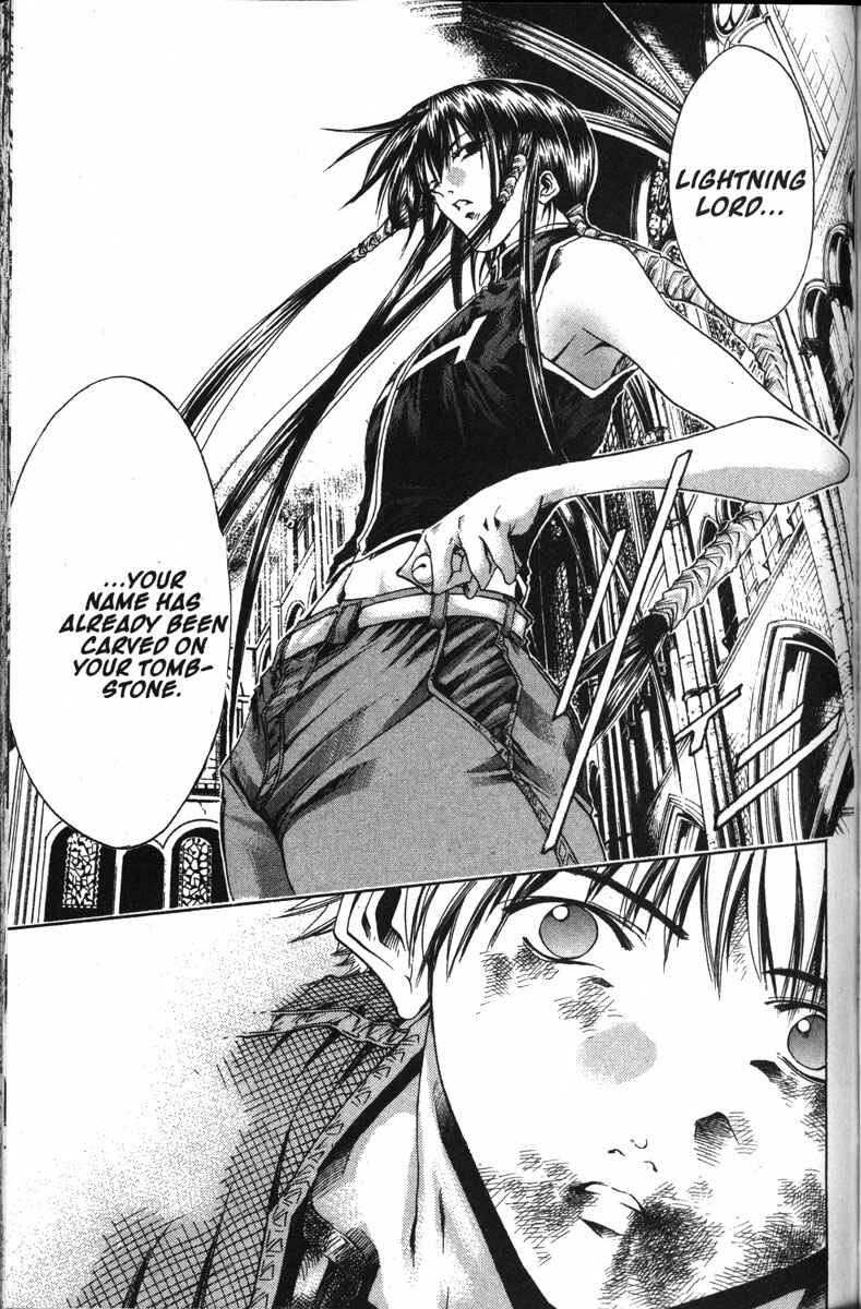 Page 14 Chapter 141 GetBackers