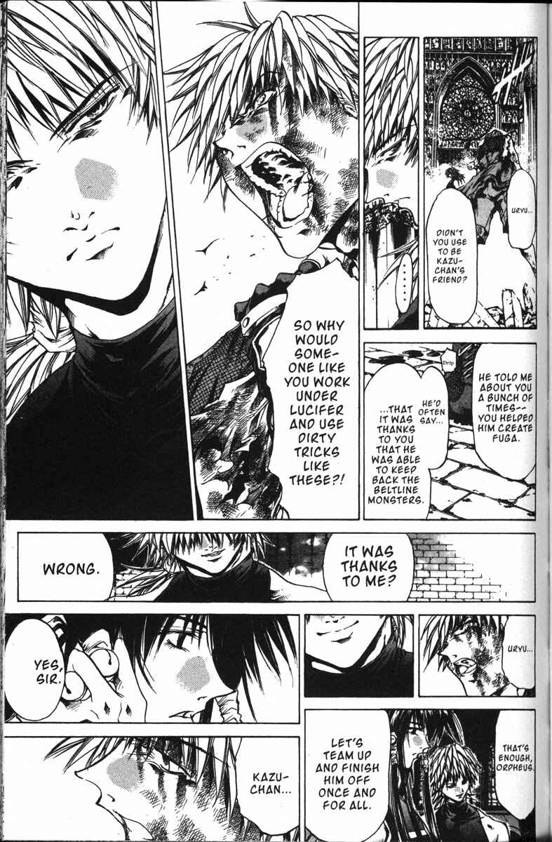 Page 16 Chapter 141 GetBackers