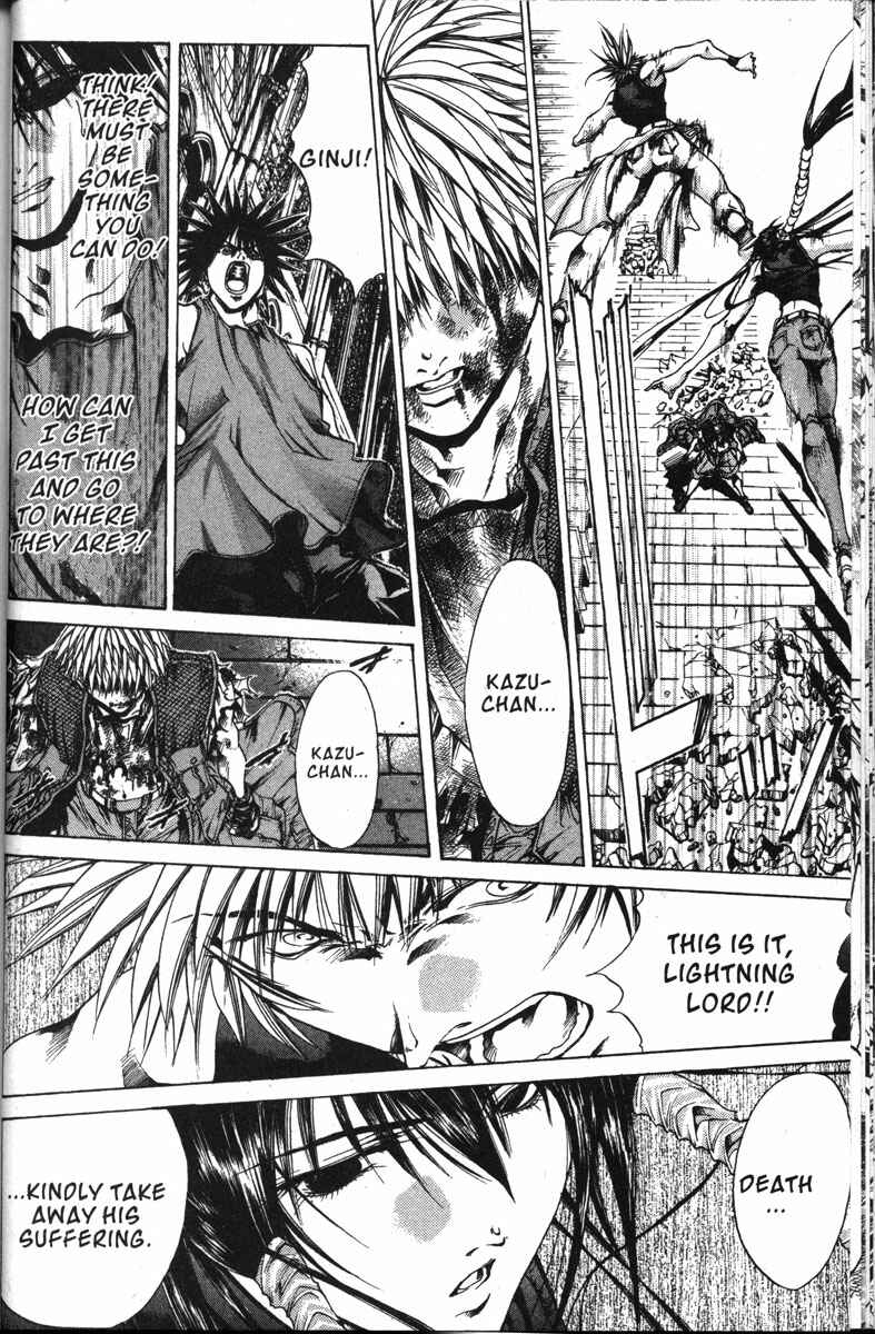 Page 17 Chapter 141 GetBackers