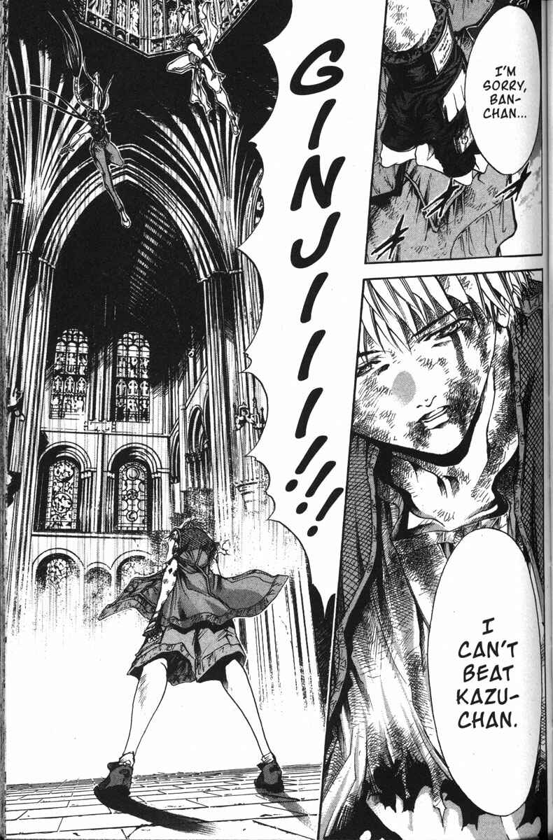 Page 18 Chapter 141 GetBackers
