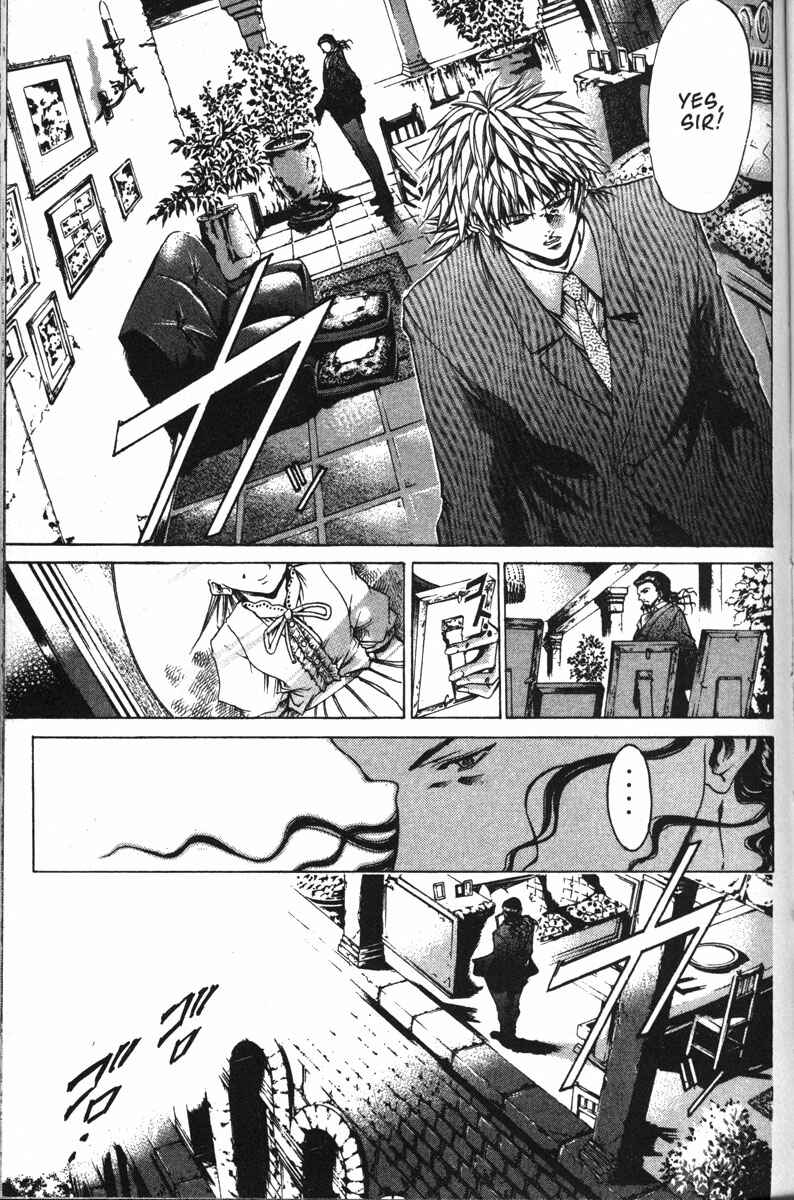 Page 10 Chapter 140 GetBackers