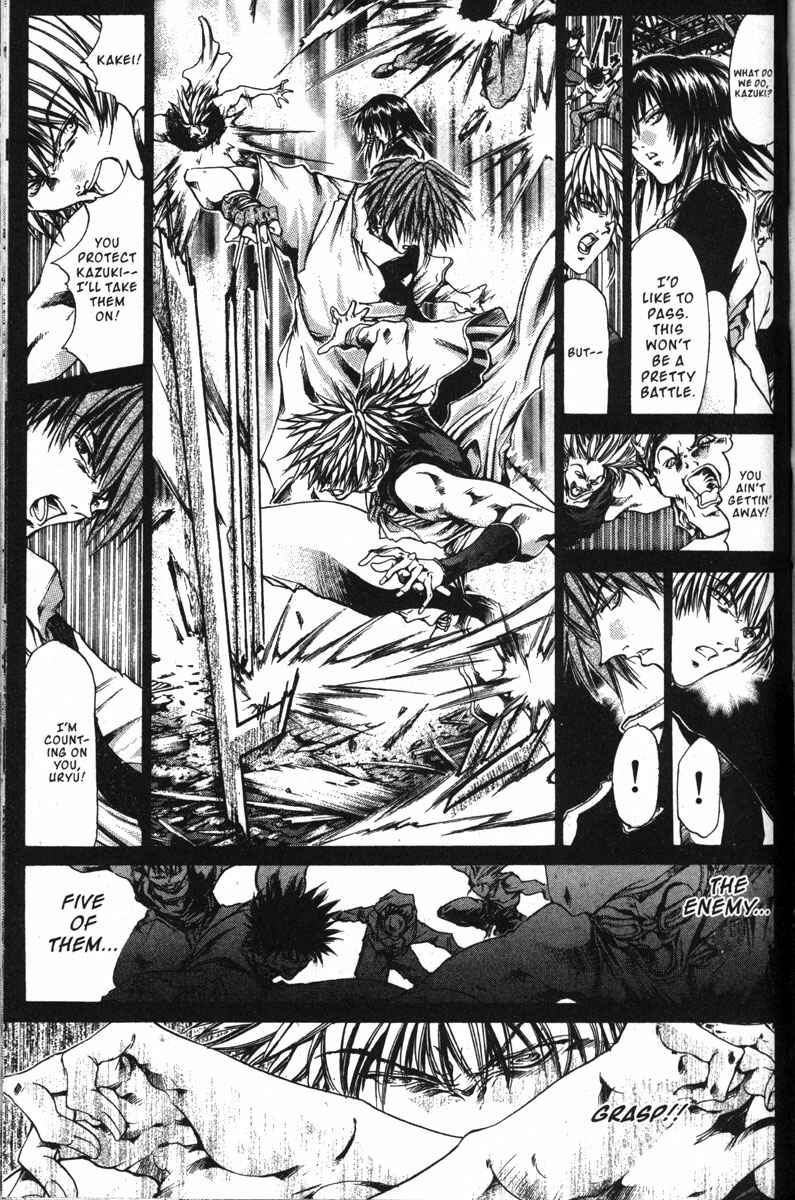 Page 12 Chapter 140 GetBackers