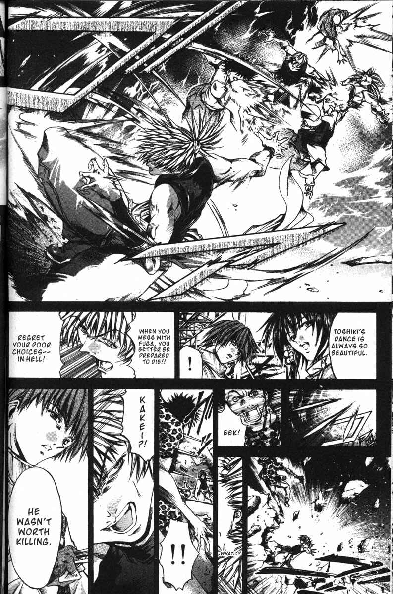 Page 13 Chapter 140 GetBackers