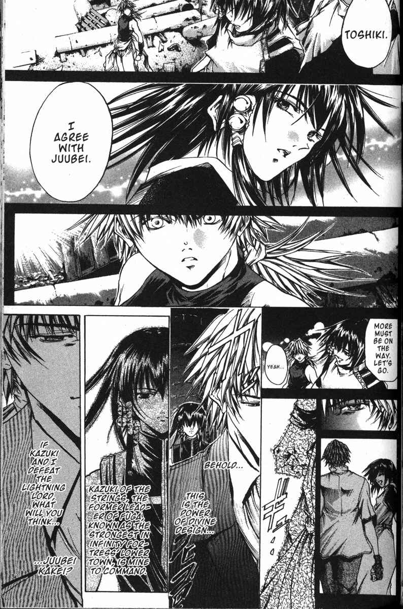 Page 14 Chapter 140 GetBackers
