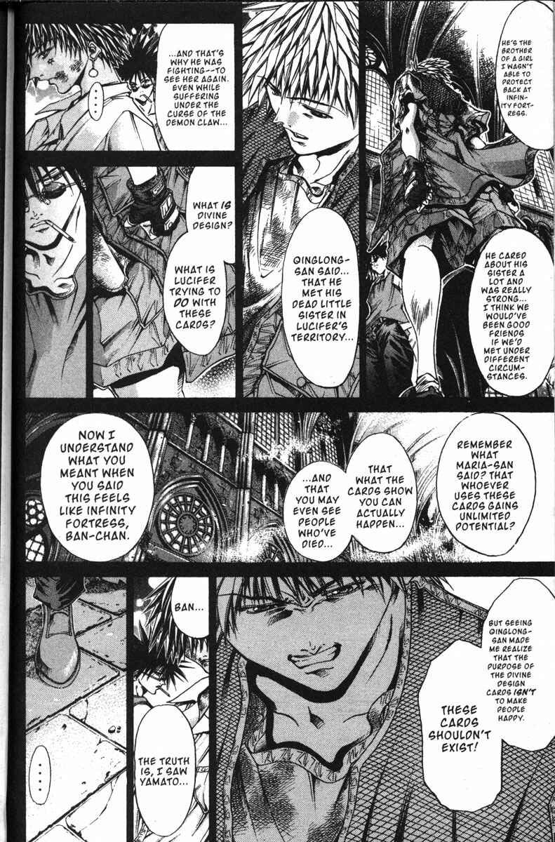 Page 2 Chapter 140 GetBackers