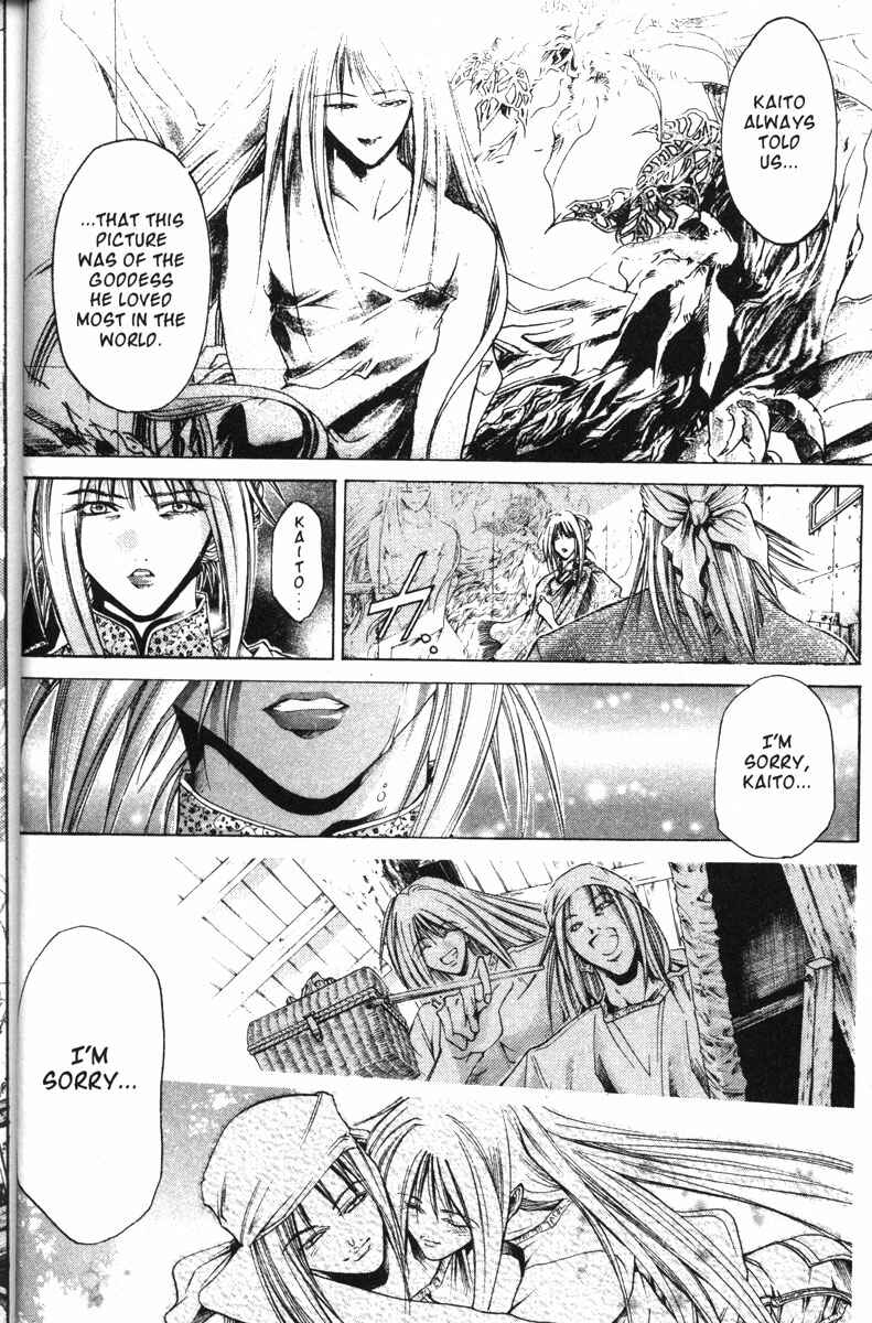 Page 13 Chapter 111 GetBackers
