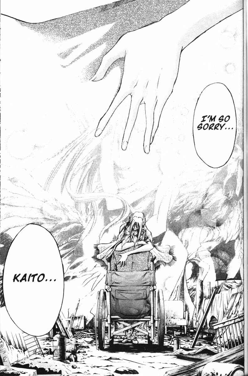 Page 14 Chapter 111 GetBackers