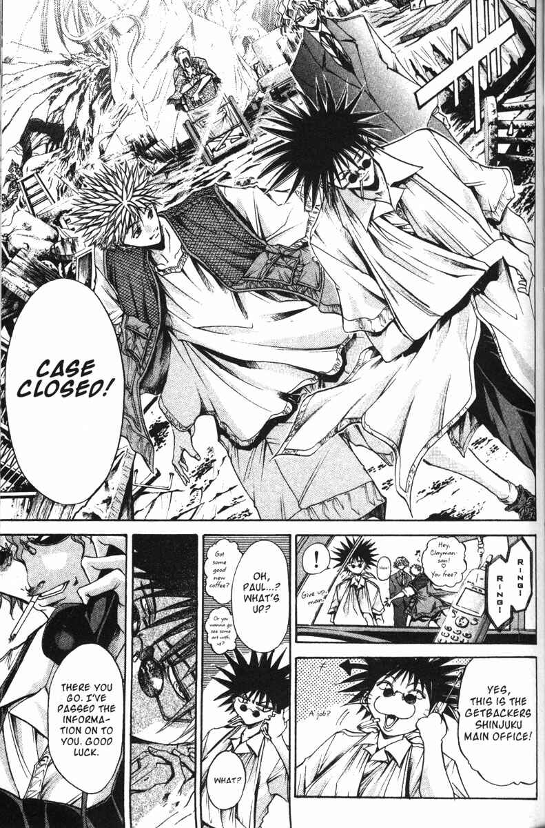 Page 16 Chapter 111 GetBackers