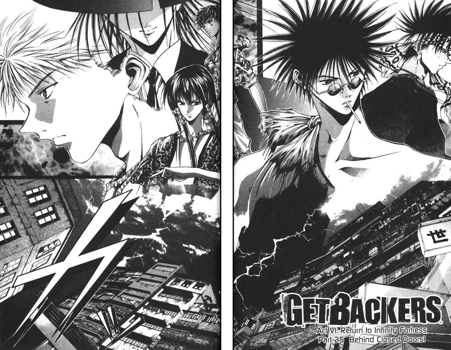 Page 1 Chapter 60 GetBackers