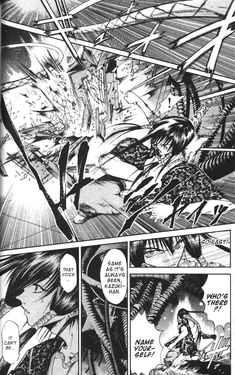 Page 10 Chapter 60 GetBackers