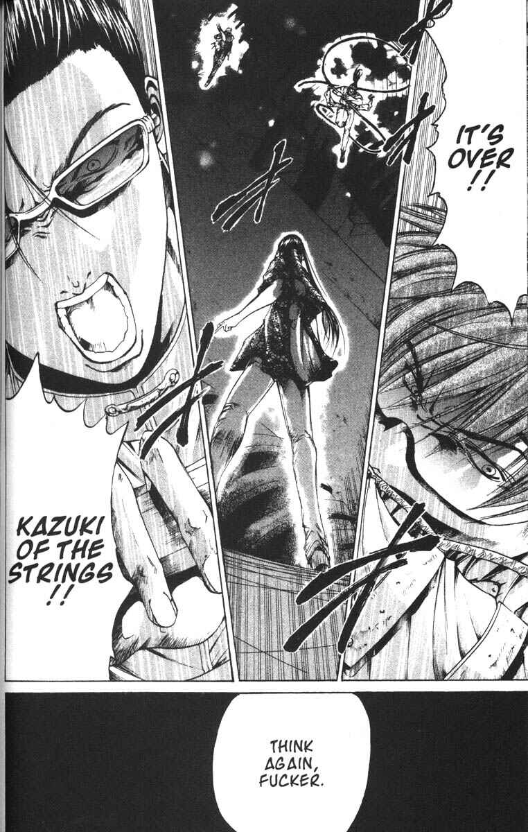 Page 14 Chapter 60 GetBackers