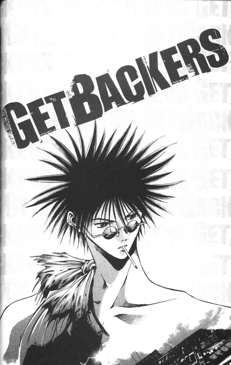 Page 17 Chapter 60 GetBackers